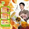 蒙牛真果粒爆粒橙子味果汁饮品240gx10包 龚俊同款 送礼佳选送礼礼盒 实拍图
