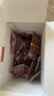 良品铺子高蛋白肉脯原味500g约27包 靖江风味 猪肉鸡肉干 解馋休闲食品 实拍图