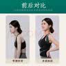 背背佳儿童7到12岁驼背矫正器甲骨文联名款学生青少年专用防驼背男女XL 实拍图