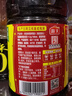 海天 生抽酱油1.9L【0添加味极鲜 特级酱油】味极鲜系列 炒菜凉拌 实拍图