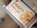 思念手作虾仁大云吞900g约40颗 早餐速食半成品饺子速食云吞 鲜肉馄饨 实拍图