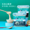 依然长白山野生椴树白蜜 1500g 天然结晶成熟蜜无添加纯蜂蜜 长白山椴树白蜜 1500g*1盒 实拍图