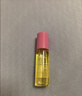 蜜葳特淡纹修护紧致精华油10ml【临期清仓】 实拍图