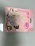七度空间天山绒棉 极薄纯棉日用250mm卫生巾2片装【品牌直供 安心品质】 实拍图