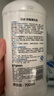 贝亲（Pigeon）奶瓶清洗剂 婴儿专用 奶嘴玩具果蔬清洁1300ml 囤货装 PL156 实拍图