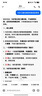 一只鱼袜子男士10A级抗菌防臭春夏季运动袜中筒长袜休闲棉袜父亲节礼物 实拍图