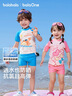 巴拉巴拉儿童泳衣男童女童宝宝2026年夏新分体泳装防晒耐氯泳衣裤卡通套装 实拍图