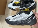 阿迪达斯 YEEZY700MNVN金属椰子男女休闲鞋GW9524UK9码43 实拍图