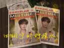 Mistine【田栩宁同款推荐】蜜丝婷防晒霜小黄帽面部水感养肤60ml*2 实拍图