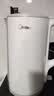 美的（Midea）烧水壶电热水壶304食品级不锈钢无缝内胆双层防烫1.7L大容量1800W智能断电SHJ1721 实拍图