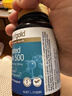 herbs of gold和丽康活性叶酸片500mcg*60粒男女备孕营养黄金素中老年 澳洲进口 实拍图