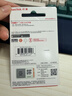 闪迪（SanDisk）32GB USB2.0 U盘 CZ50酷刃 黑红色 小巧便携 时尚设计 安全加密软件 实拍图
