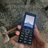诺基亚（NOKIA）200 4G全网通 微聊语音视频 定位双卡双待 直板按键学生老人老年人功能机备用手机 黑色 实拍图