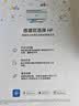 惠普（HP）【李佳琪直播同款9折】598 家用学习连供无线打印一体机 大容量可加墨多功能打印复印扫描 实拍图