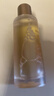 Fresh馥蕾诗红茶酵母酵萃精华50ml护肤品 生日礼物女男七夕情人节礼物 实拍图
