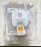 诺泰（nuotai）医用级护腰带腰椎间盘突出腰肌劳损腰部支撑专用06L+电热敷垫片 实拍图
