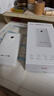 TCL随身wifi三网通2026充电宝款无线wifi6车载4G路由器随行携带式无限制移动联通电信全国通用5GXY15B 【10000毫安超长续航】+首月1500G流量 不限速不虚标月享1500G流量 实拍图