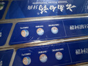 云南白药京东试用牙膏旅行便携3件套黄金搭配益优薄荷牙膏45g+牙刷+旅行袋 实拍图