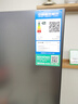容声冰箱家用小型271升2026年新款三门一级能效中门宽幅变温风冷无霜复合抗菌BCD-271Z20RNLAX 实拍图