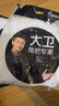 大卫旋转拖把头替换拖布头加厚拓扑原装超细纤维16CM盘通用拓朴墩布头 白色4只（赠送2只）大卫原装 实拍图