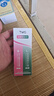 TWG壬二酸30ml*2凝胶配水杨酸细致毛孔霜黑头闭口粉刺套装母亲节礼物 实拍图