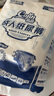 茵茵（cojin）舒爽型成人纸尿裤XL10片老年人纸尿裤产妇尿不湿京东自营试用 实拍图
