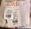 婧麒（JOYNCLEON）孕妇内裤棉低腰孕产妇通用内裤棉大码四季 肤+粉+紫+绿 L jnk0362 实拍图