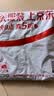 COODORA抹布家务厨房百洁布大号擦车毛巾擦玻璃方巾清洁布30*30cm4条装 实拍图