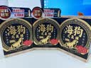 樂道（NOTO）海狗丸元气补淫羊藿缓解疲劳壮肾补阳增强持久健身增肌香港进口正品300粒 3瓶周期装【增强持久】 实拍图