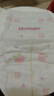 好奇（Huggies）铂金装小桃裤成长裤XXXL26片*4包(17kg以上)【夏季散热王】 实拍图