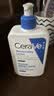 适乐肤（CeraVe）C乳473ml（男士女士生日礼物保湿补水乳液身体乳面霜张凌赫同款） 实拍图