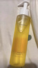 KIMTRUE 【采销严选】辣木籽温和水感卸妆油 清爽不油腻 眼唇可用300ml 实拍图