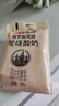惠丰优牧炭烧酸奶150g*10袋 俄罗斯风味低温奶 新老包装 源头直发  实拍图