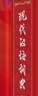 商务印书馆现代汉语词典第7版+牛津高阶英汉双解词典第10版+古汉语常用字字典第6版 实拍图
