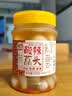 湾琴河 酸辣藠头500g 新鲜老坛腌制酸辣泡荞头藠头 泡菜腌菜下饭配粥 实拍图