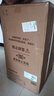 美的（Midea）出品华凌储水式电热水器一级能效2200W速热60升出租屋双重杀菌加长防电墙F60-22Clean3(HE) 实拍图