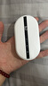 中兴（ZTE）随身wifi6免插卡移动wifi无线网卡便携式热点4g路由器无限笔记本电脑通用流量2025款U10LS白色 实拍图