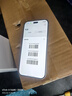 华为 nova 15 Pro 256GB 带感绿 麒麟9系前后红枫影像鸿蒙AI超动态臻彩护眼屏昆仑玻璃【京东快递】 实拍图