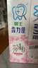 狮王(lion)花语白樱花牙膏140g*3牙齿美白清新 实拍图