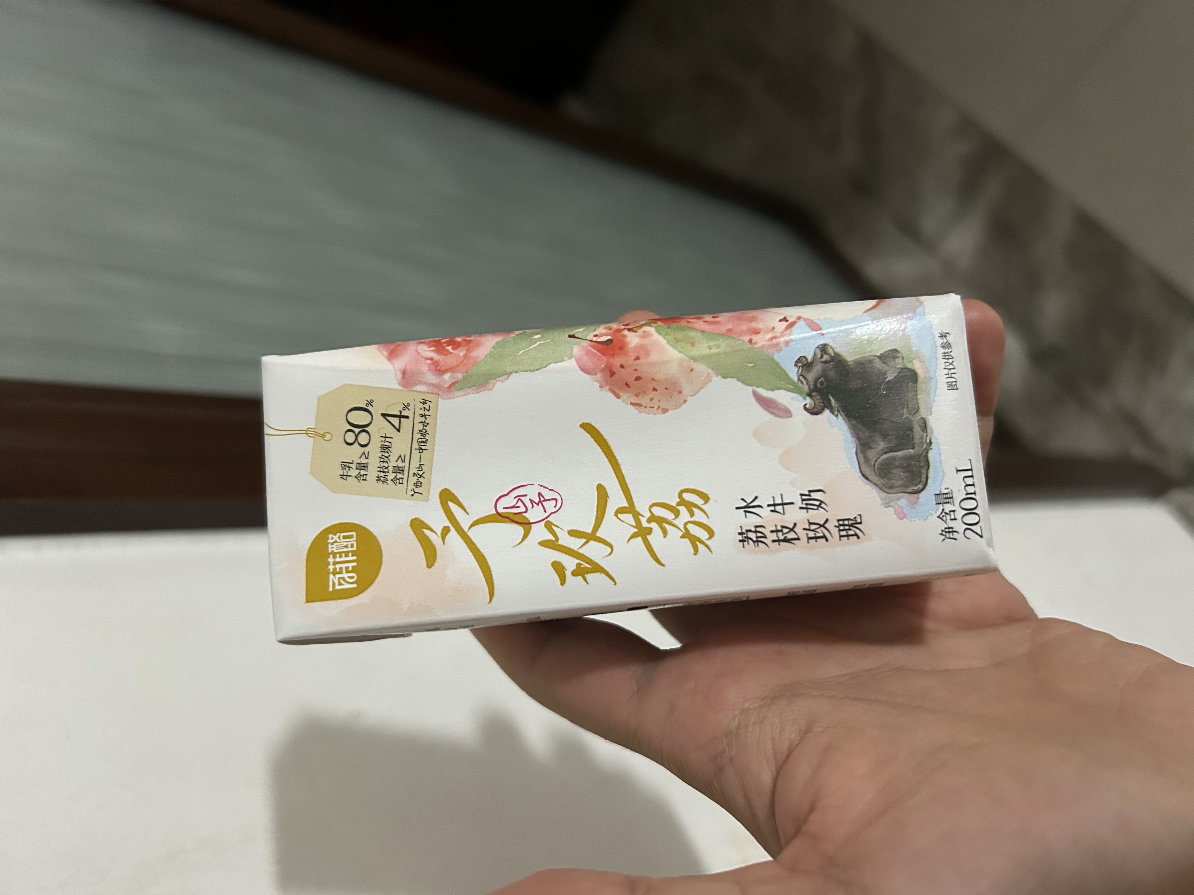 燕塘杨枝甘露牛奶饮料 200g*12盒/箱 礼盒装 港式甜品风味 整箱 实拍图