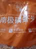 小海故事南极磷虾米 净重500g 去头 淡干不咸 野生磷虾仁源头直发 实拍图