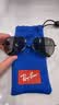 雷朋（RayBan）雷朋儿童时尚墨镜飞行员形太阳镜蛤蟆镜0RJ9506S 尺寸52 实拍图