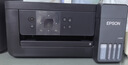 爱普生（EPSON）【6代新品】L4358墨仓式彩色无线AI学习打印机一体机家用/办公L4266/L4268升级自动双面/液晶屏/黑 实拍图