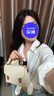 CinvaiKrose官方店小c&k剑桥包包女包2026新款夏季手提斜挎包生日礼物送女友 米色Beige【送女友老婆女生礼物走心】 实拍图