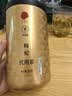 同仁堂品牌 北京同仁堂 特优级红枸杞子500克宁夏特产滋补营养品养生茶 实拍图