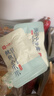 良品铺子鱿鱼小爪爪香辣味200g鱿鱼须鱿鱼丝鱿鱼仔休闲零食开袋即食解馋 实拍图