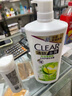 清扬（CLEAR）洗发水 去屑洗发露水润蓬松控油 氨基酸洗发超值大容量 控油平衡型 900克 实拍图