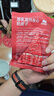 西域美农厚乳高钙夹心奶皮子280g 酸甜不腻高钙高蛋白 独立小包装 实拍图