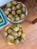 佳沛（zespri）新西兰阳光金奇异果40粒全家福 10斤原箱猕猴桃水果礼盒源头直发 实拍图
