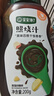 宝宝馋了日式照烧汁烤肉酱拌饭酱鸡腿蘸酱调味汁0脂肪家用酱料汁200g 实拍图